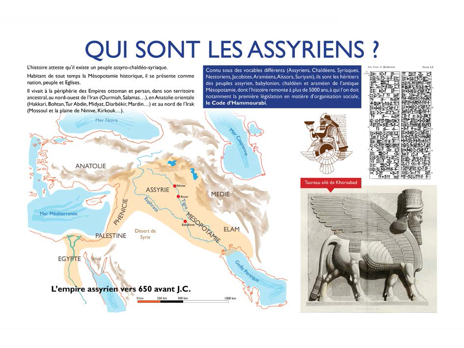 assyriens-1