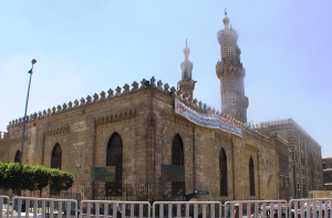 Al-Azhar