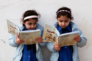 jordanian-textbooks 2