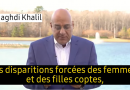 Islam : chrétiennes enlevées