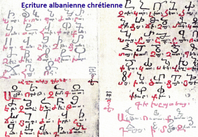 Albanie du Caucase et propagande azerbaïdjanaise