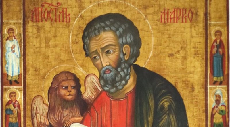 Saint Marc et le lion